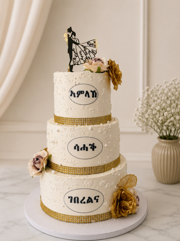 wedding cake